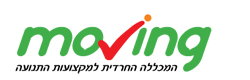 קורסים לאוכלוסייה החרדית קורסים לאוכלוסייה החרדית
