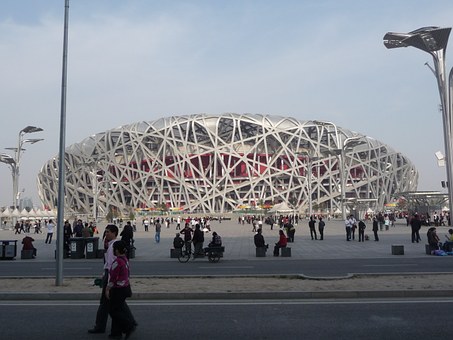 אצטדיון קן הציפור בביג'ינג